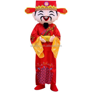 Quantité minimale de commande 1 pièces nouvel an dieu de la richesse mascotte <span class=keywords><strong>Costume</strong></span> nouvel an <span class=keywords><strong>chinois</strong></span> dieu de la Fortune <span class=keywords><strong>Costume</strong></span> Caishen vêtements dieu de la Fortune <span class=keywords><strong>Costume</strong></span> - Product Image 3