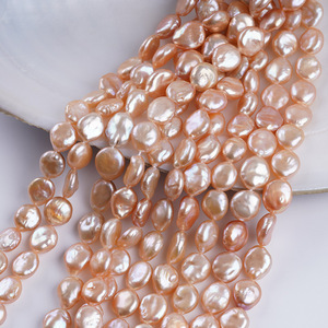 11-13mm White Rectangular Baroque Freshwater Pearls Loose <b>Beads</b> for DIY Pearl Jewelry <b>Bracelet</b> - Product Image 5