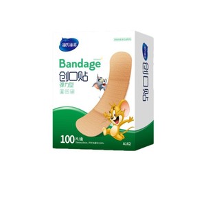 Pansements élastiques Haishi Hainuo 100 pièces/boîte, pansements élastiques respirants anti-friction - Product Image 1