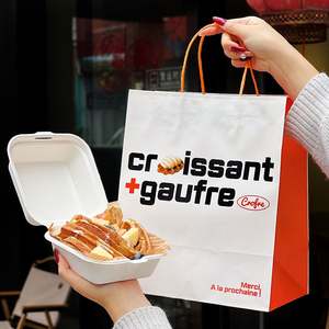 Sac fourre-tout en papier kraft biodégradable et écologique pour gâteaux, desserts, pains, croissants à emporter avec logo imprimé - Product Image 2