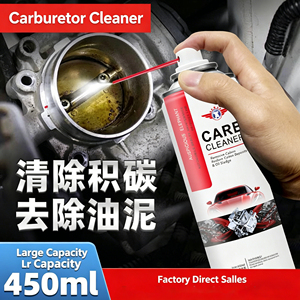 Limpiador de Carburador, Desincrustante de Inyectores de Combustible, Potente <span class=keywords><strong>Desengrasante</strong></span> y Quitamanchas para Autos y Motocicletas - Product Image 1