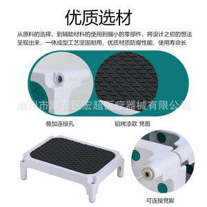 Taburete apilable de ABS para exámenes hospitalarios, antideslizante, de una/doble capa. - Product Image 5