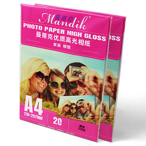 Carta Fotografica Lucida A4 <span class=keywords><strong>per</strong></span> Stampanti da 5-8 Pollici, Impermeabile, <span class=keywords><strong>per</strong></span> Inchiostro a Colori, 20 <span class=keywords><strong>Fogli</strong></span>/Confezione, Modello A4qm20 - Product Image 4