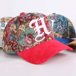 Gorra Deportiva con Logotipo Bordado Personalizado, Gorra de Béisbol Moderna y Elegante de Tela Común con Estampado Digital Deportivo y Patrón Floral Vintage - Product Image 3