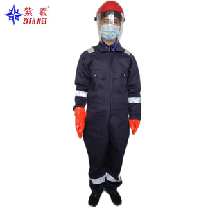Combinaison de pompier Zixi ZX-11231, fabriquée à Shanghai, une pièce, ignifuge, réfléchissante, vêtements de travail résistants aux flammes - Product Image 1