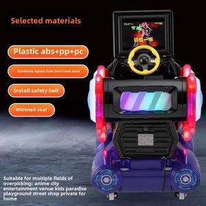 Space Ranger Vente directe usine : Voiture à bascule à monnayeur, Machine à bascule spéciale supermarché, Machine de divertissement pour enfants à code QR - Product Image 4