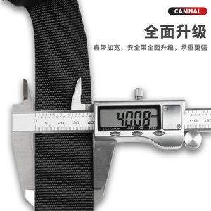 Correa de hombro y pecho Camnal Srt para rescate con cuerda, escalada en hielo y equipo de espeleología - Product Image 4