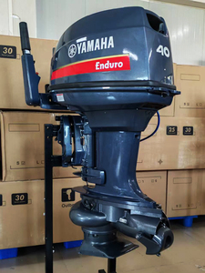 High Torque Type 40HP 2 Stroke Jet Pump Outboard <b>Motor</b> for <b>Boats</b> - Product Image 6