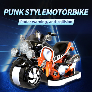 Haojile fabrika fiyat interaktif motosiklet kapalı ve açık oyun alanı motosiklet ebeveynler ve çocuklar için - Product Image 3