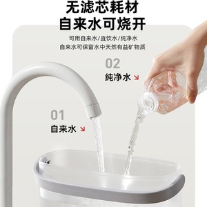 Distributeur d'eau chaude instantanée Daewoo, blanc laiteux, chauffage à 90 degrés, fonctionnement intelligent, utilisation sur table - Product Image 2