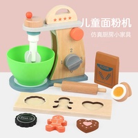Jouet mélangeur éducatif en bois unisexe pour la fabrication d'aliments Machine à farine et à biscuits Jeu amusant pour les enfants