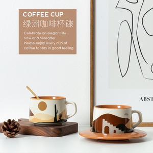 Oferta Especial: Set de Regalo de Tazas de Cerámica Creativas Oasis Purple Grit - Estilo Rústico para Regreso a Clases, Oficina, Té de la Tarde, Hogar, Cafetería Jiale - Product Image 1