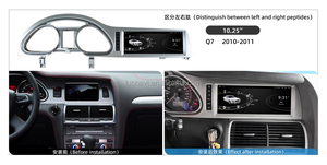 Lucnavi 10.25 \ "OLED Qualcomm autoradio Android lettore GPS DVR DAB OBD-Multimidia supporto per <span class=keywords><strong>Audi</strong></span> Q7 2010-2011 1 anno di <span class=keywords><strong>garanzia</strong></span> - Product Image 2