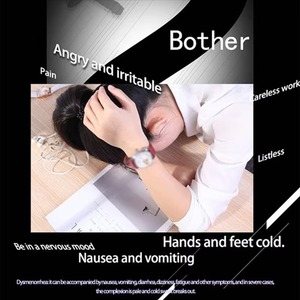 Ceinture menstruelle électrique Smart Warmth avec fonctions de massage par vibration pour soulager les crampes à la taille pendant les règles - Product Image 6