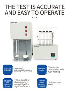 Kjeldahl Gıdalarda Toplam <span class=keywords><strong>Protein</strong></span>ün Belirlenmesi Kjeldahl Sindirici - Product Image 4