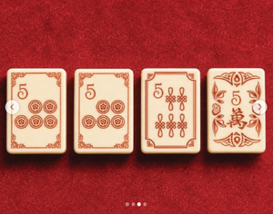 Jeu <span class=keywords><strong>de</strong></span> Mahjong Américain GSH en Acrylique, Design Classique, Durable, Portable, Écologique, 160/166 Tuiles, 4 Joueurs, <span class=keywords><strong>Famille</strong></span> - Product Image 3
