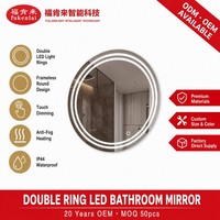 Miroir de salle de bain intelligent Fullkenlight à commande tactile, miroir de vanité LED rond sans cadre de luxe pour hôtel, matériaux de construction