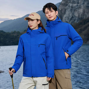 Veste à capuche en polaire d'hiver pour hommes, coupe-vent écologique, imperméable, logo avant, fermeture éclair, nouveauté, sports d'escalade en plein air, décontracté - Product Image 1