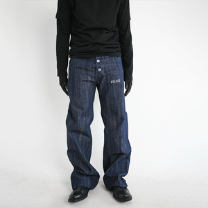 Jean Baggy en Denim Selvedge Japonais Lourd, Coupe Bootcut Large, Style Streetwear, Personnalisable OEM, pour Homme - Product Image 3