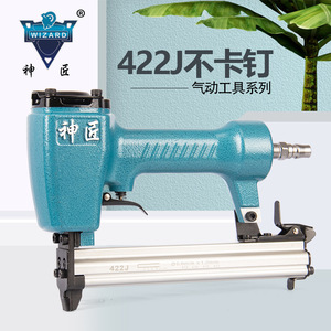 เครื่องยิงตะปูแบบม้วน Wizard 422J ขนาด 1.2 มม. ทำจากอลูมิเนียมอัลลอยด์ ใช้ลม สำหรับงานไม้และเฟอร์นิเจอร์ - Product Image 1
