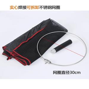 ตาข่ายถ่ายปลาขนาดใหญ่ เส้นผ่านศูนย์กลาง 30 ซม. ลึก 1.2 ม. สแตนเลสสตีล แข็งแรงสูง สำหรับปลาขนาดใหญ่ ปลาตะเพียน ปลาจระเข้ - Product Image 2