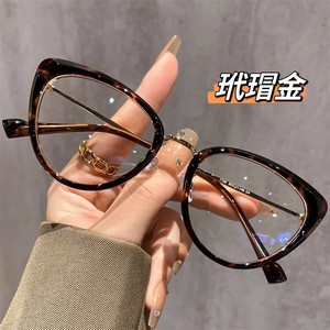 Gafas ópticas de montura completa estilo ojo de gato para mujer, montura ancha, lentes transparentes, material Cr39, estilo 2024 - Product Image 4