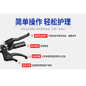 Adjustable <b>Commode</b> Wheelchair <b>Folding</b> Lightweight High Back Reclining For Elderly Disabled Manual Mobility Aid - Product Image 2