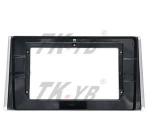 <span class=keywords><strong>Toyota</strong></span> RAV4 <span class=keywords><strong>2019</strong></span> 2020 Panel de salpicadero Radio estéreo ABS plástico LED retroiluminado coche para MARCO DE REPRODUCTOR DE DVD ajuste Universal - Product Image 1
