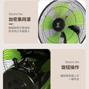 Ventilador Eléctrico de Pie con Oscilación, Diseño Silencioso de 52 Pulgadas, Ideal para el Hogar, Dormitorio y Uso Infantil - Product Image 3