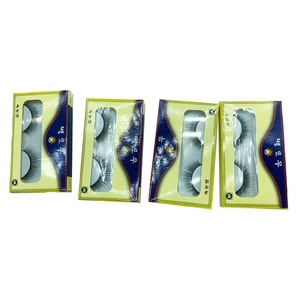 Tùy chỉnh nhãn hiệu riêng bao bì giấy cho lông mi logo-in dấu thư mục cho Lash Mỹ phẩm sơn móng tay dầu Matt cán - Product Image 2