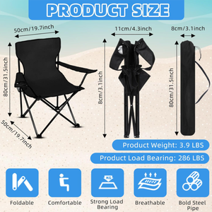 경량 옥스포드 패브릭 접이식 의자 야외 다이닝 호텔 학교 거실 체육관 공원 사용 휴대용-튼튼한 캠핑 의자 - Product Image 4