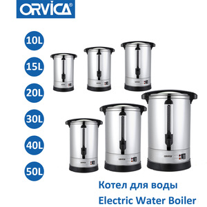 ORVICA Termo eléctrico transfronterizo para agua caliente / Termo eléctrico para hotel / Cubo de agua caliente / Cubo aislado de acero inoxidable 304 / Grande - Product Image 5