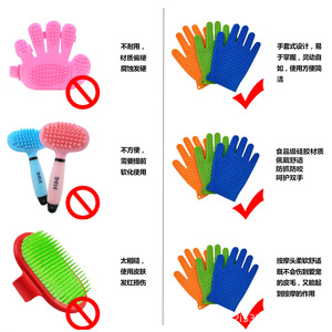 ถุงมือซิลิโคนสำหรับสัตว์เลี้ยงแบบข้ามพรมแดน สีฟ้า สำหรับกำจัดขน นวด อาบน้ำ และทำความสะอาดแมวและสุนัข - Product Image 5