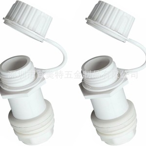 Ninghe Cooler Drain <b>Plug</b> Replacement Part 24011 White PP Easy Installation Outdoor Use - Product Image 3
