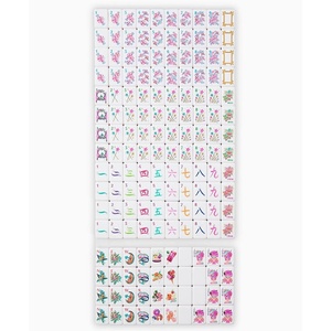 مجموعة ماهجونغ أمريكية فاخرة قابلة للتخصيص مكونة من 160 قطعة من الأكريليك الوردي، مع نقش رباعي الطبقات بتصميم أه ماي ماهجونغ - Product Image 5