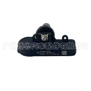 Ford <b>Tpms</b> Sensor 7L1Z1A189A/7L1TZ1A150AA External 433MHz For Tire Pressure Monitoring System - Product Image 3