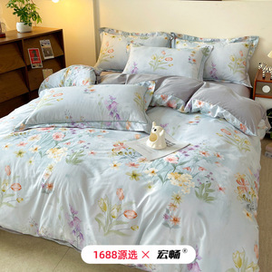 Pure Cotton Floral <b>Bedding</b> <b>Set</b> 40s Reactive Dyeing Breathable Four Seasons Use - Product Image 2