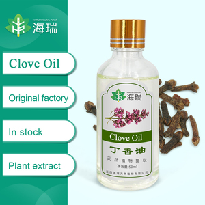 Vendita a basso prezzo di olio di chiodi di garofano di alta qualità utilizzato per la pelle idratare e lenire la pelle accettabile per la personalizzazione - Product Image 1