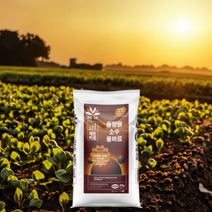 Hữu cơ đất điều hòa sửa đổi chất lỏng phân bón silic-canxi-magiê cho kiềm mặn đất - Product Image 1