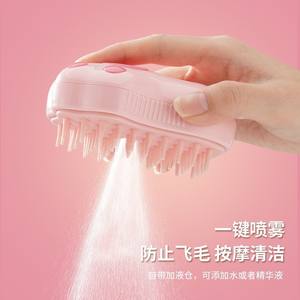 Produttore all'ingrosso ABS materiale disegno artiglio di balena cane gatto spazzola a vapore - Product Image 4