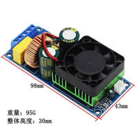 Carte d'amplificateur numérique IRS2092S Mono 500W, amplificateur HIFI de classe D haute puissance, l'effet est supérieur au LM3886