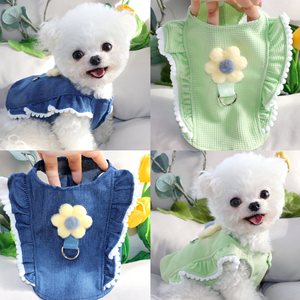 Harnais à volants avec petite fleur pour <span class=keywords><strong>chien</strong></span>, laisse incluse, pour Bichon Frisé, petit chiot, Yorkshire Terrier, Malteuse – Cadeau de Pâques pour animaux de compagnie - Product Image 2