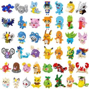 Offre Spéciale : 44 Blocs de Construction Éducatifs DIY en Plastique ABS Nano (Poke Squirtle, Charmander) – Jouets d'Action pour Tous les Âges - Product Image 3