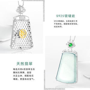 หยกธรรมชาติ วูชิไป หยกน้ำเงิน จี้เงินแท้ S925 เครื่องประดับผู้หญิง สไตล์จีน พร้อมใบรับรอง D614 - Product Image 3