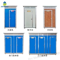 Toilettes chimiques portables WC mobiles imperméables et durables pour parc, plage, chantier, camp