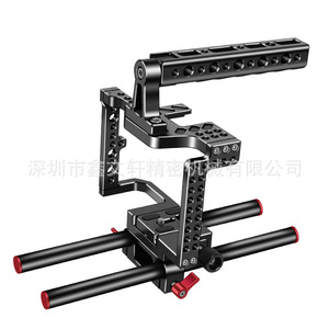 Kit de soporte para cámara Sony A7 Series con base para varilla de 15 mm y asa para accesorios de cámara - Product Image 4