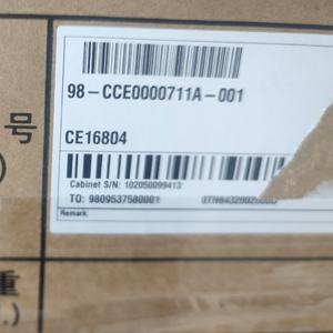 ชุดสวิตช์องค์กร ac/hvdc CE16816แชสซี02352RCW ได้รับการรับรอง CE16816-AH - Product Image 5