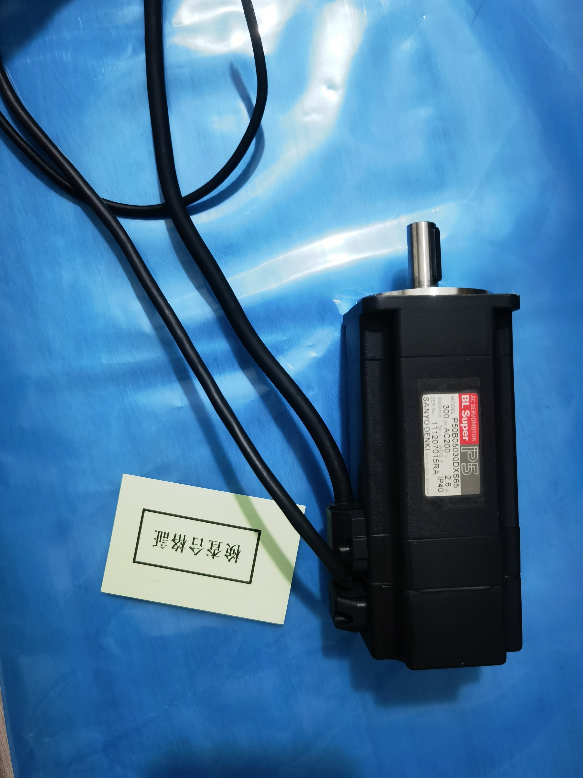 100% Original Sanyo Denki Servo Motor P50B05030DXS65 100% Original Sanyo Denki Servo Motor P50B05030DXS65
