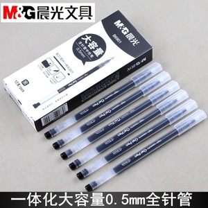 M G B6901 Gel <b>Pen</b> 0.5mm High Capacity Integrated Body Black <b>Refill</b> Quick Dry Signature <b>Pen</b> - Product Image 5