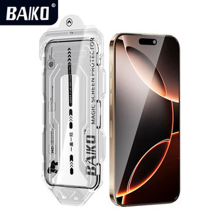 Tự động bụi-miễn phí HD 9H rõ ràng bảo vệ màn hình 3D 3D Tempered Glass alignment hộp ma thuật cho Iphone 17 17 Pro 17 không khí 17 Promax - Product Image 1